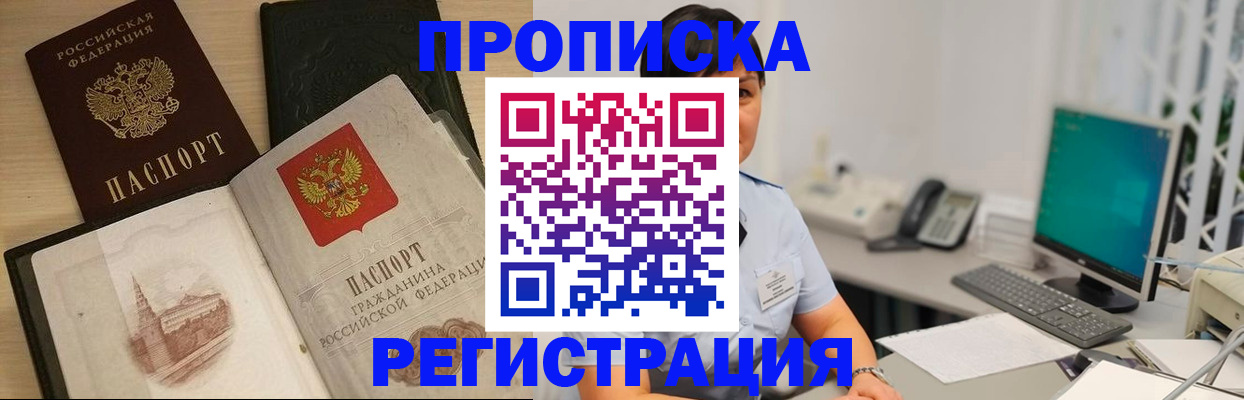 форма 3 в Козловке